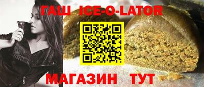 гашиш Донской