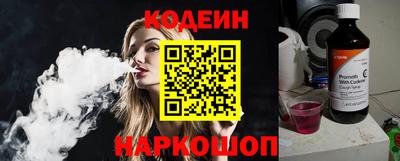 ешки Заводоуковск