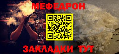 амфетамин Заволжье