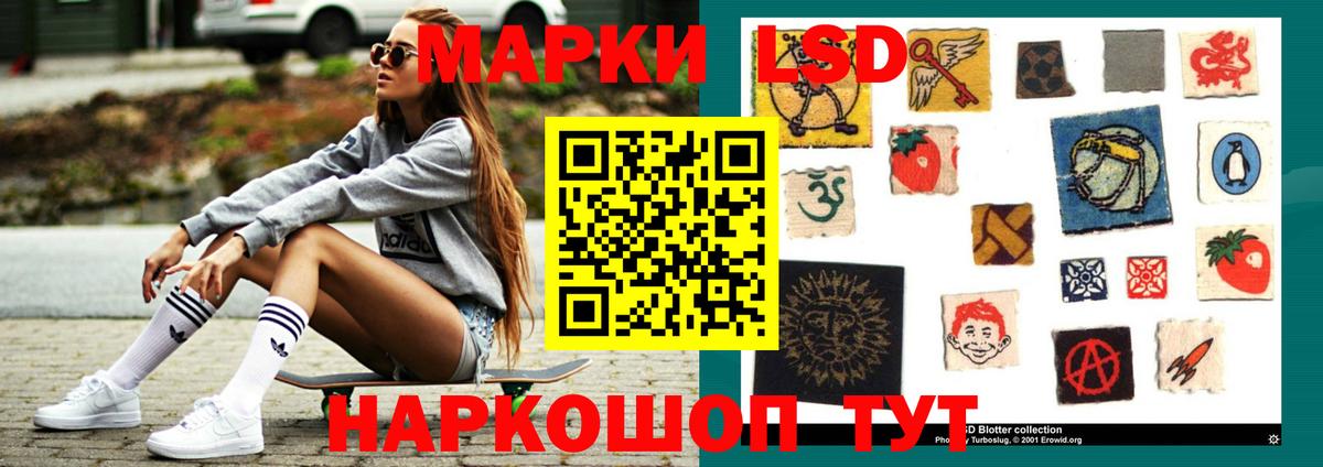 Меф мяу мяу Кунгур