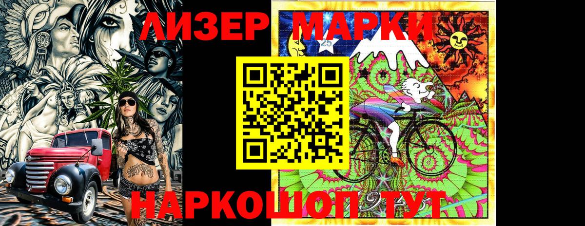 Мефедрон кристаллы  Вход с VPN  Каннабис  Где найти наркотики?  ЭКСТАЗИ  Кунгур  Гашиш 