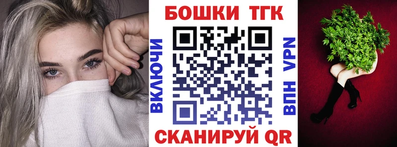 это формула  Кунгур  Конопля Amnesia 